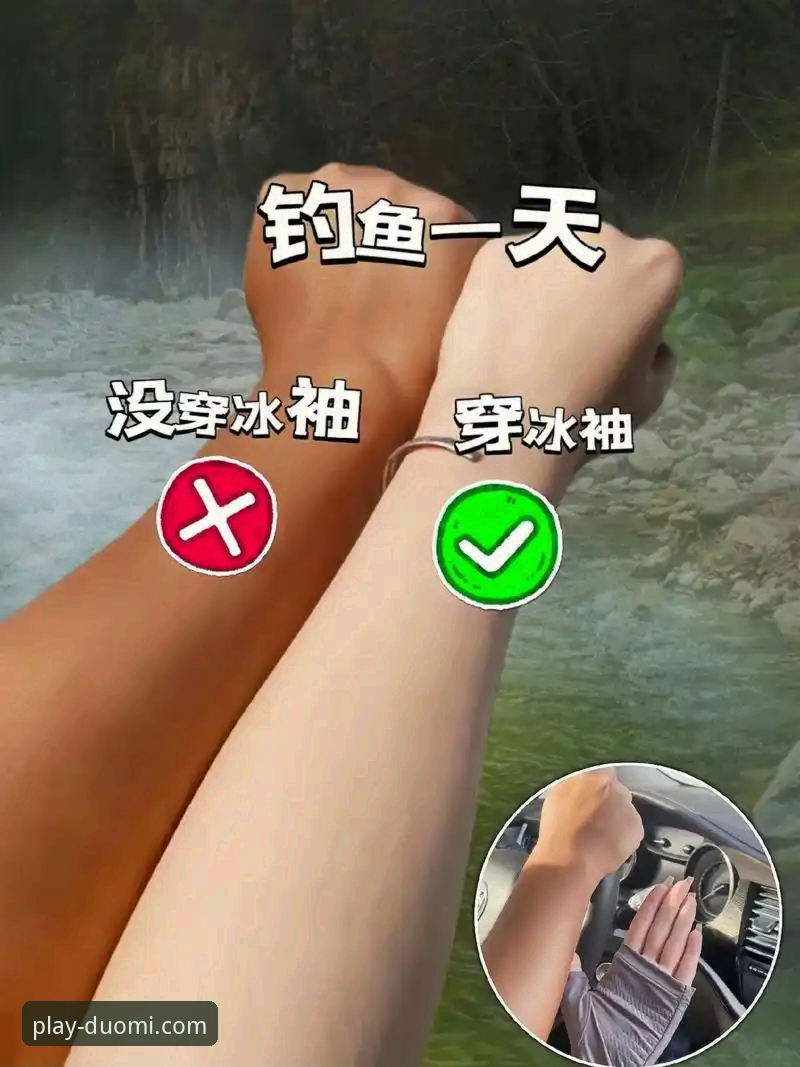 多米体育直播平台 新手想玩多米体育直播平台,从哪里开始最靠谱?